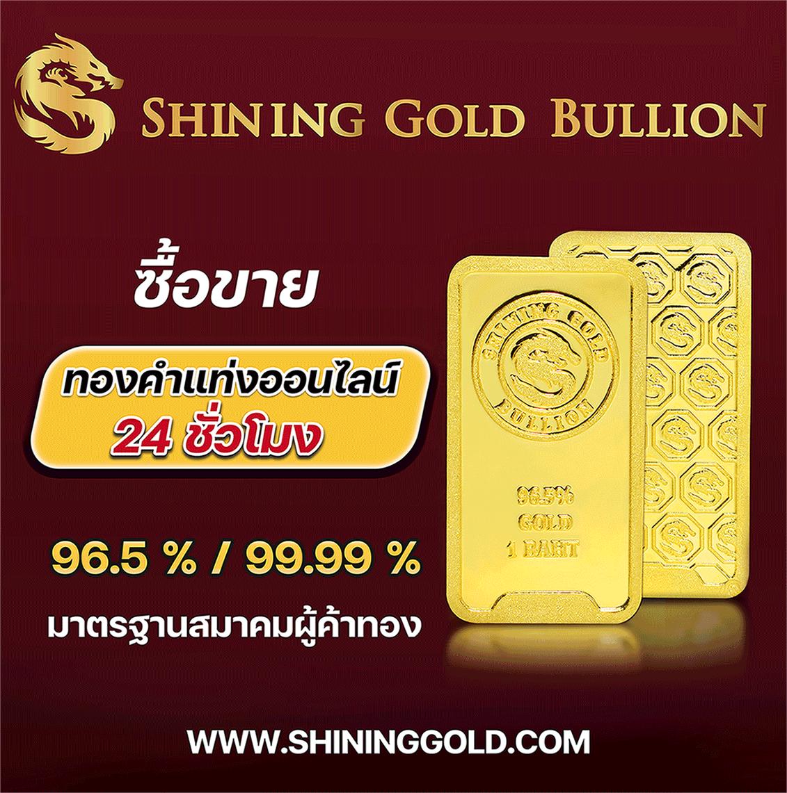 แอพหวยlotto เว็บตรง สล็อต ฝากถอนออโต้ ไม่ผ่านเอเย่นต์ 2026