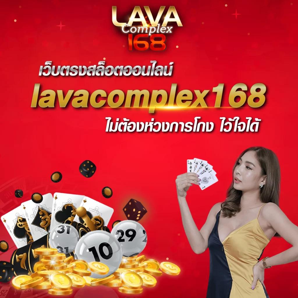 โกเด้นโก เว็บตรงสล็อต ฝากถอนออโต้ ไม่ผ่านเอเย่นต์ 2026