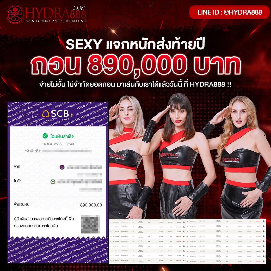โค้ดเครดิตฟรี 50 ล่าสุด เว็บตรง สล็อต ฝากถอนออโต้ ไม่ผ่านเอเย่นต์ 2026