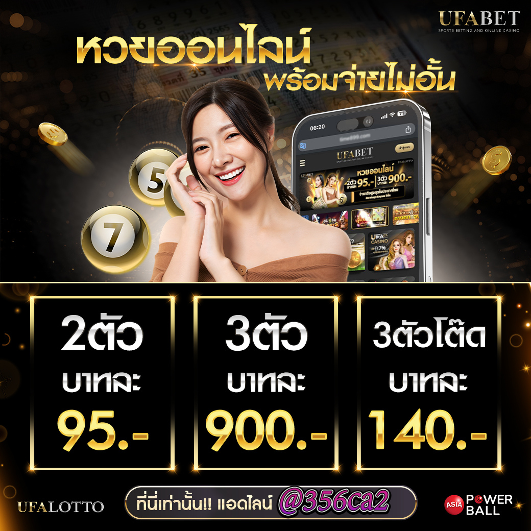 โอเคคาสิโน เว็บตรง สล็อต ฝากถอนออโต้ ไม่ผ่านเอเย่นต์ 2026