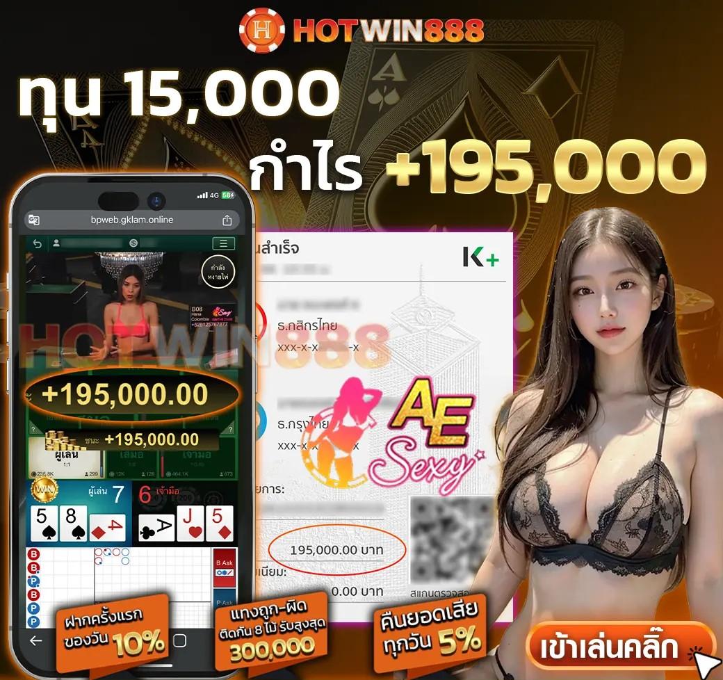 ไทเกอร์444 เว็บตรง สล็อต ฝากถอนออโต้ ไม่ผ่านเอเย่นต์ 2026